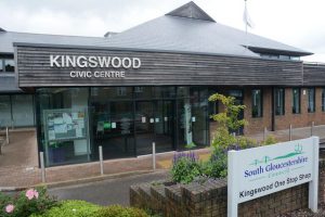 Kingswood Civic Centre exterior
