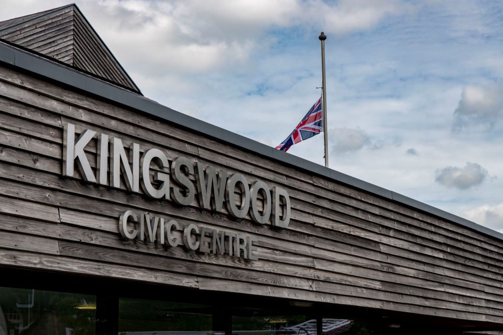 Flag flying half-mast at the Kingswood Civic Centre 2022. 